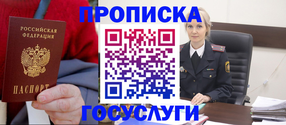 форма 3 в Красноуральске
